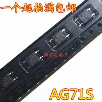 (10PCS/LOT) AG71S PRAG71S SOP-4 Original, в наличии. Силовая ИС
