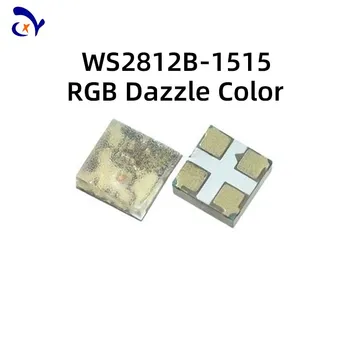 50PCS 1515 фантомные светодиодные бусины с контролем цвета, встроенная микросхема WS2812B световые бусины 5V 1515RGB миниатюрные светодиодные бусины