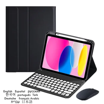 Чехол для клавиатуры планшета для Xiaomi Pad 6 Pro 11 дюймов 2023 Mi Pad 6 Магнитная крышка Держатель для карандашей