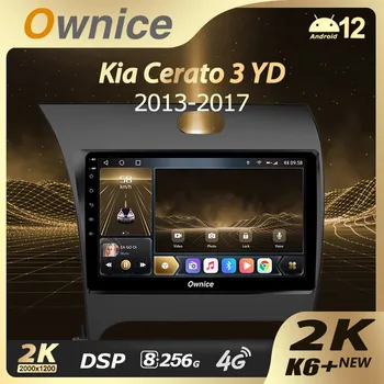 Ownice K6+ 2K для Kia Cerato 3 2013 - 2017 Авто Радио Мультимедиа Видеоплеер Навигация Стерео GPS Android 12 No 2din 2 Din DVD