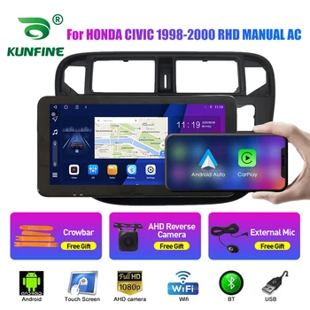 10,33-дюймовый автомагнитол для HONDA CIVIC 1998-2000 2Din Android Восьмиядерный автомобильный стерео DVD GPS навигатор Плеер QLED Screen Carplay