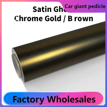 Высочайшее качество Satin Ghost Gold Brown Виниловая пленка Упаковка яркая 152 * 18 м качество Гарантия на покрытие voiture (ПЭТ вкладыш)