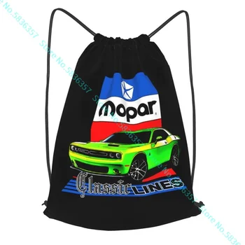 Mopar Classic Lines - Новый рюкзак Dodge Challenger Рюкзак на шнурке Сумка Школьная сумка Спортивный стиль Рюкзак для верховой езды Спортивная сумка