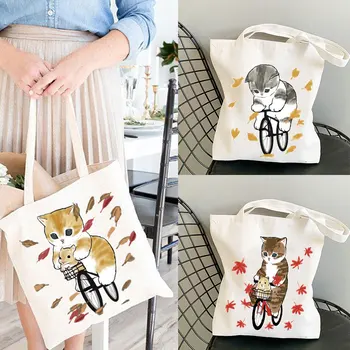 Kawaii Cat Print Женские дизайнерские сумки-тоут Льняная многоразовая сумка для покупок для продуктов Сумки через плечо для леди Cute Tote Bag