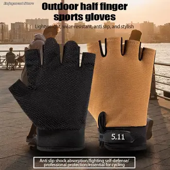 Тактические перчатки, противоскользящие, износостойкие, дышащие перчатки для тренировок на открытом воздухе и езды на велосипеде