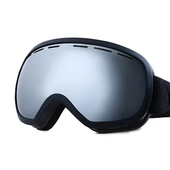 1 шт. Лыжные очки с покрытием Двухслойные зимние ветрозащитные лыжные очки Очки против запотевания на открытом воздухе Лыжные солнцезащитные очки