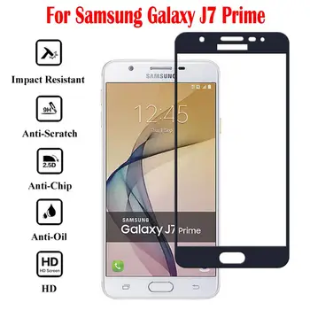 2PCS 9H 3D Full Cover Закаленное Стекло Для SAMSUNG Galaxy J7 Prime Защитная пленка для экрана SAMSUNG Galaxy J7 Prime HD Glass