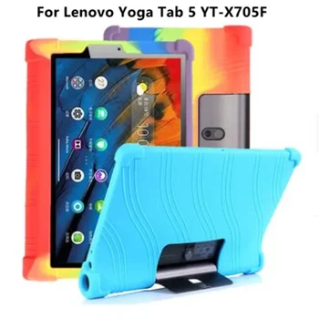 Мягкий силиконовый чехол для Lenovo Yoga Tab5 YT-X705F Резиновый чехол для планшета 2019 Lenovo Yoga Tab 5 X705 Защитная кожа Capa Funda