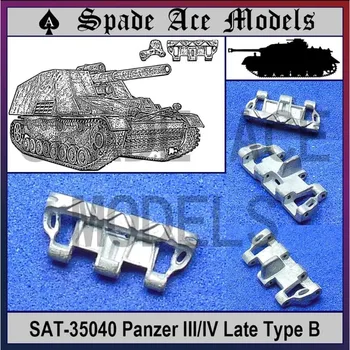 Модели Spade Ace SAT-35040 1/35 Panzer III/IV Late Type B Металлические гусеницы