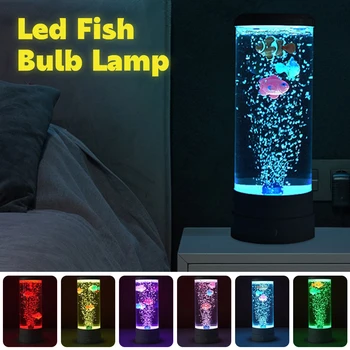 LED Fish Lamp Kit Многоцветный изменяющийся аквариум Ночной свет Декоративный имитированный рыбный пузырь Домашний офисГостиная