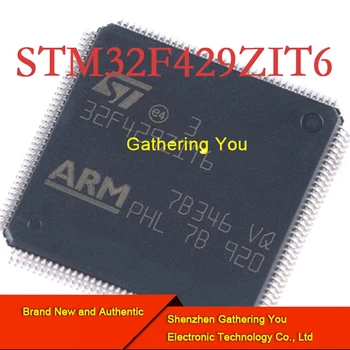 STM32F429ZIT6 Микроконтроллер LQFP-144 ARM Совершенно новый аутентичный