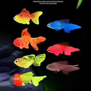 Силиконовая светящаяся симуляция Золотая рыбка плавающая светящаяся в темноте орнамент Украшение для дома Аквариум Пейзаж Силиконовая искусственная рыба