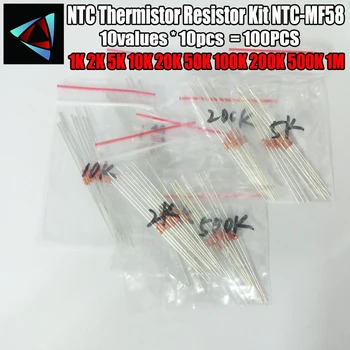 100PCS/LOT MF58 NTC Thermistor Резистор Комплект NTC-MF58 1K 2K 5K 10K 20K 50K 100K 200K 500K 1M +/-5% 3950 3950B 10value*10pcs