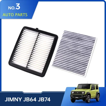 Комплект фильтров воздушный фильтр и салонный фильтр Для Suzuki Jimny JB64 Sierra JB74 2019 2023 фильтр с активированным углем Аксессуары