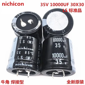 (1 шт.) 35V10000UF 30X30 Япония Nichicon алюминиевый электролитический конденсатор 10000 мкФ 35 В 30 * 30