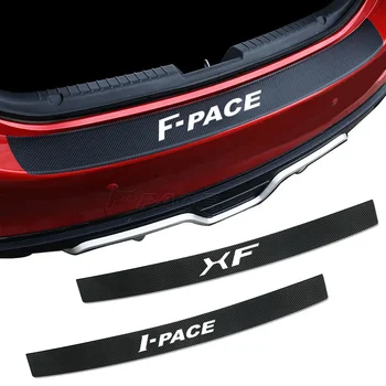 90 * 7 Автомобильный задний бампер Нагрузка Углеродное волокно Защитные наклейки для JAGUAR E-PACE F-PACE I-PACE XE XF XJ Украшение защитной пластины багажника
