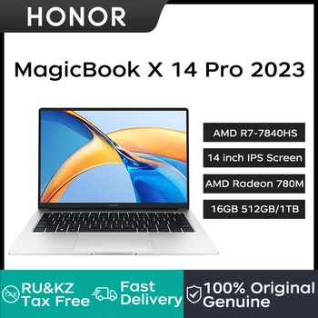 Ноутбук Honor MagicBook X14 Pro 2023 14-дюймовый ноутбук с IPS-экраном AMD Ryzen R7-7840HS 16 ГБ 512 ГБ AMD Radeon 780M Graphics Netbook