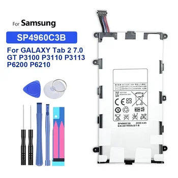 4000mAh Аккумулятор для планшета для Samsung GALAXY Tab 2 Tab2 7.0 GT P3100 P3110 P3113 P6200 P6210 GT-P3100 GT-P3110 Li-ion SP4960C3B