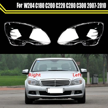  Автомобильная передняя фара Крышка объектива Замена лампы фары Корпус для Mercedes-Benz W204 C180 C200 C220 2007-2010