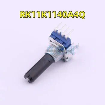 10 шт./лот Совершенно новый японский RK11K1140A4Q ALPS Plug-in 20 кОм ± 20% регулируемый резистор / потенциометр