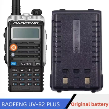 Baofeng-walkie-talkie BF-5r оригинальная литиевая батарея, подходит для универсальной батареи UV-T8 / BF-UVB2plus 4800